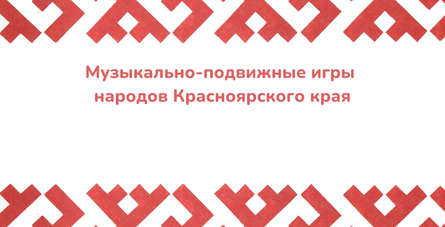 Мини-фестиваль Мини-фестиваль.